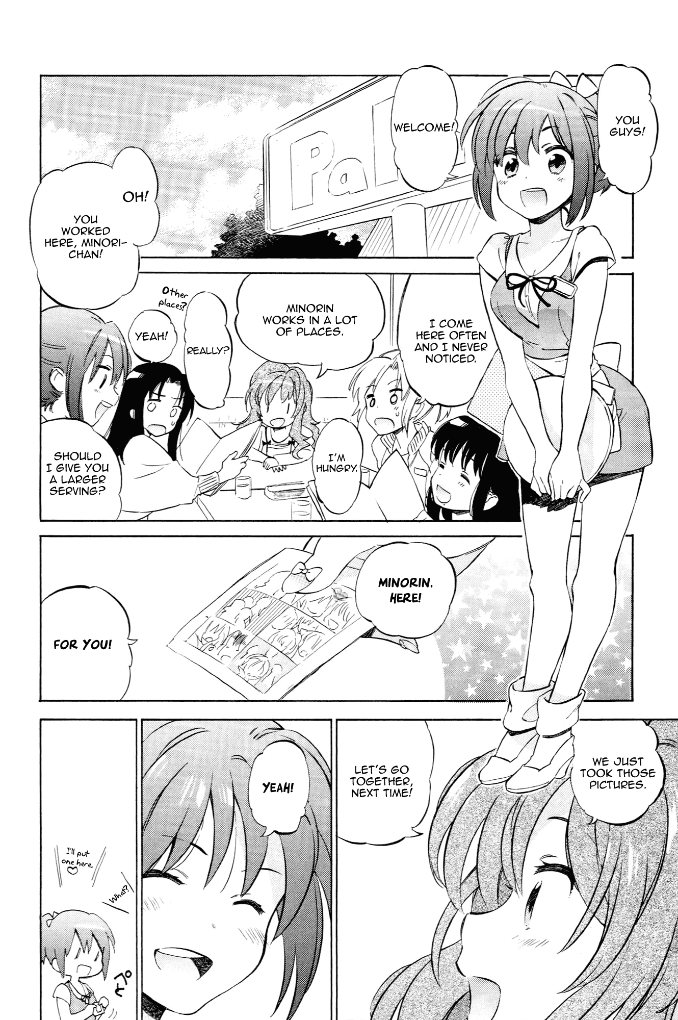 Read Toradora! Manga Online