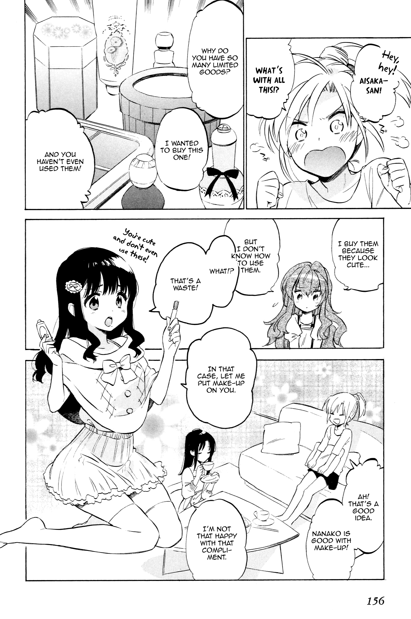 Read Toradora! Manga Online