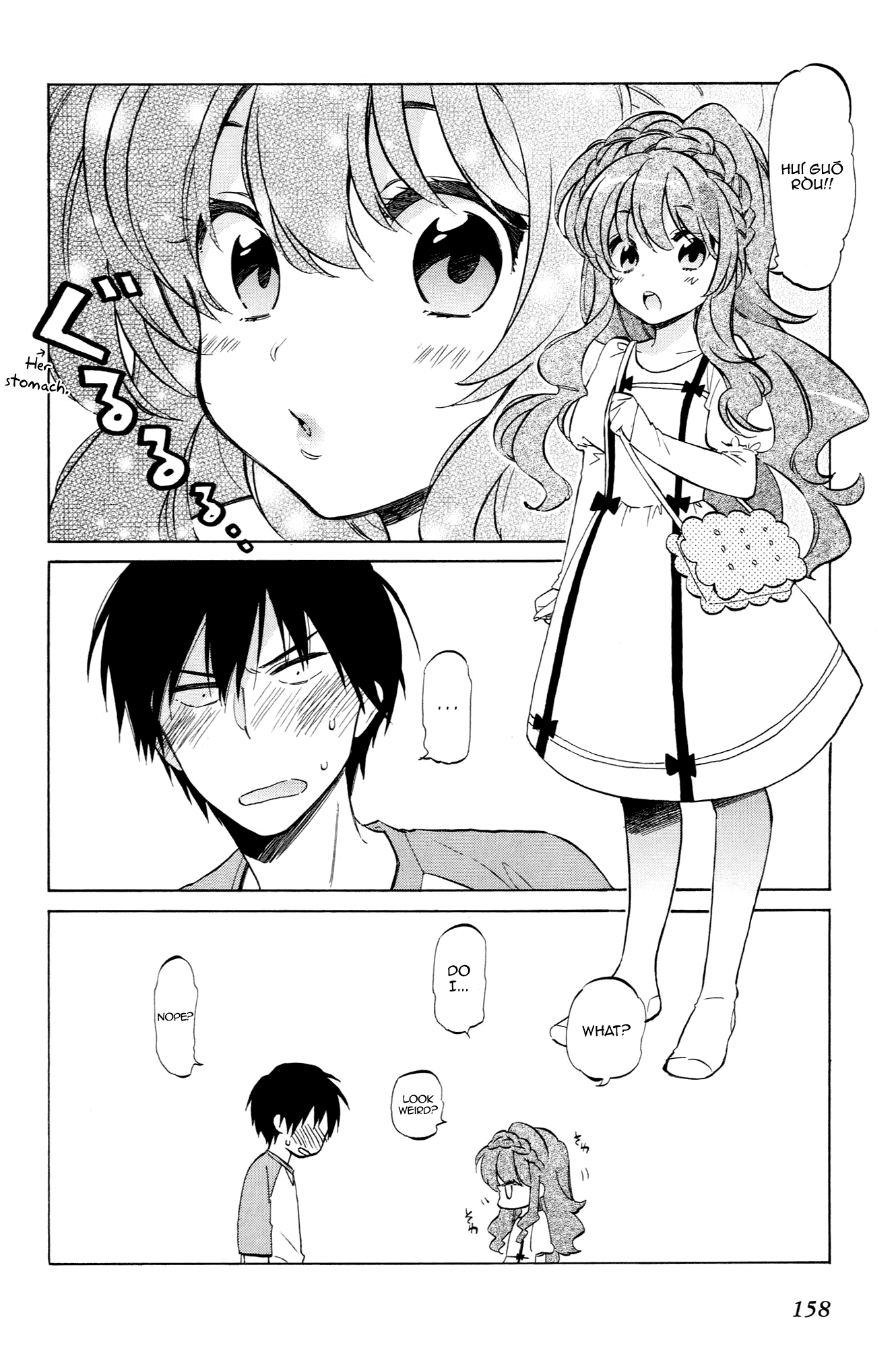 Read Toradora! Manga Online