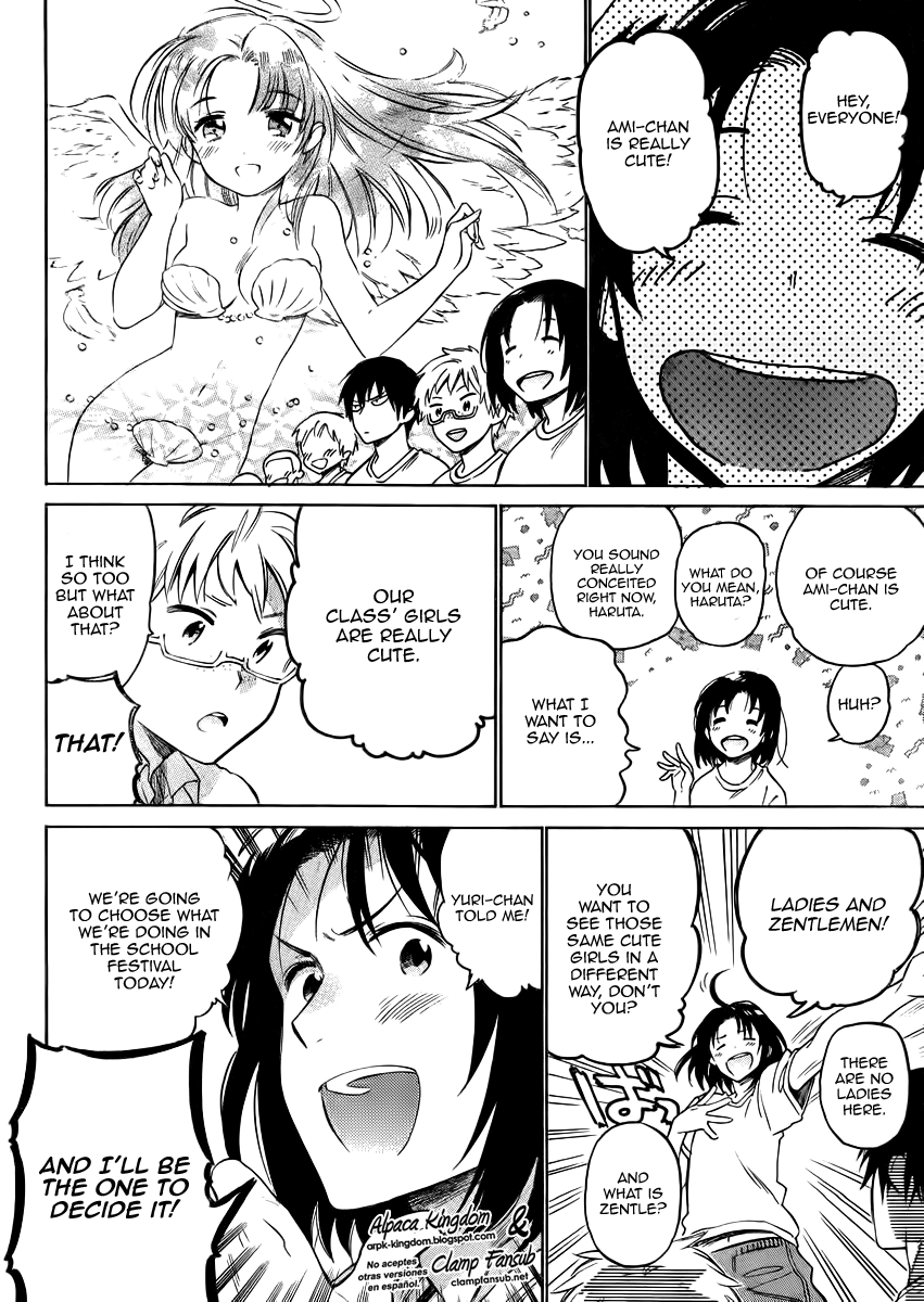 Read Toradora! Manga Online