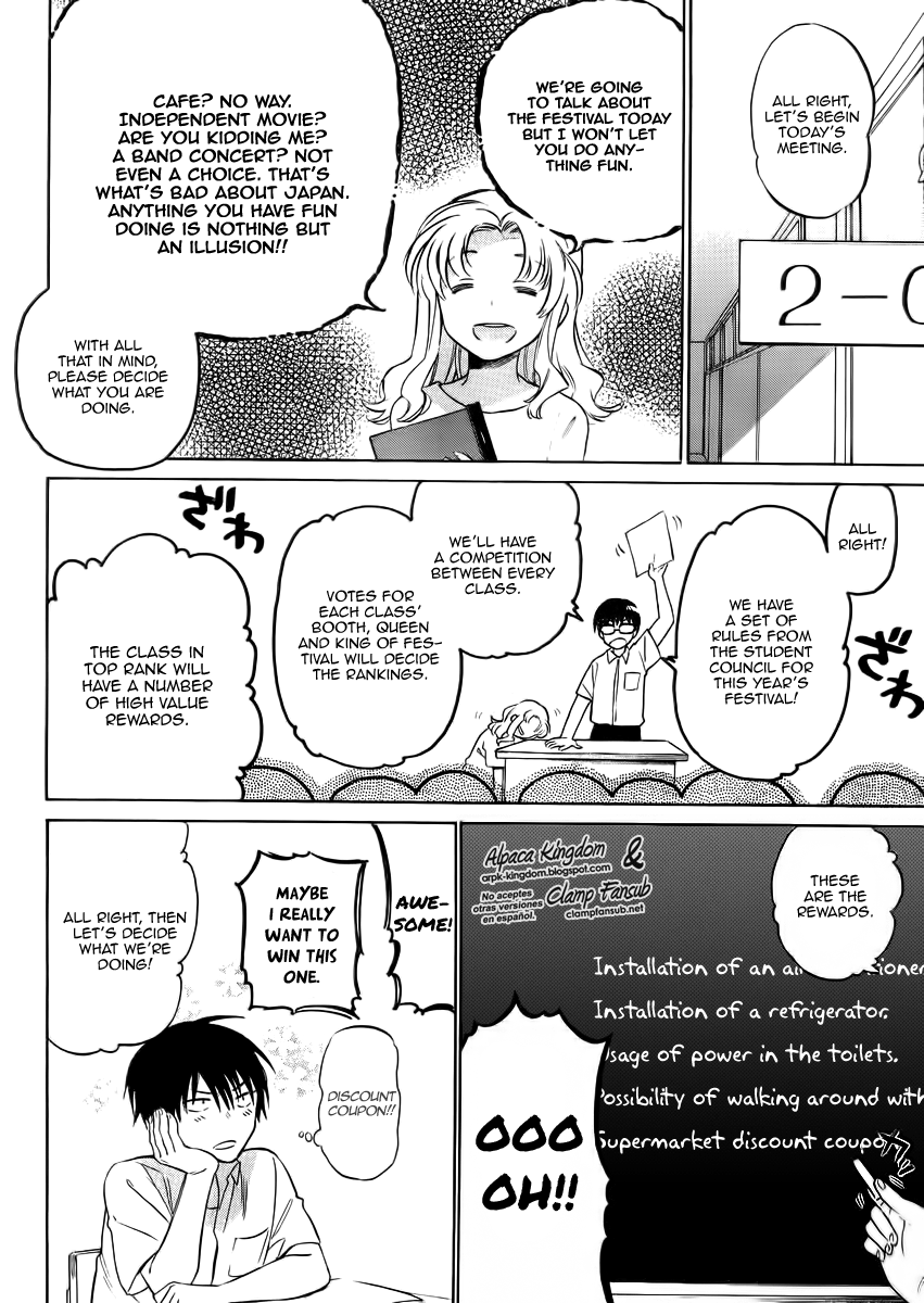 Read Toradora! Manga Online