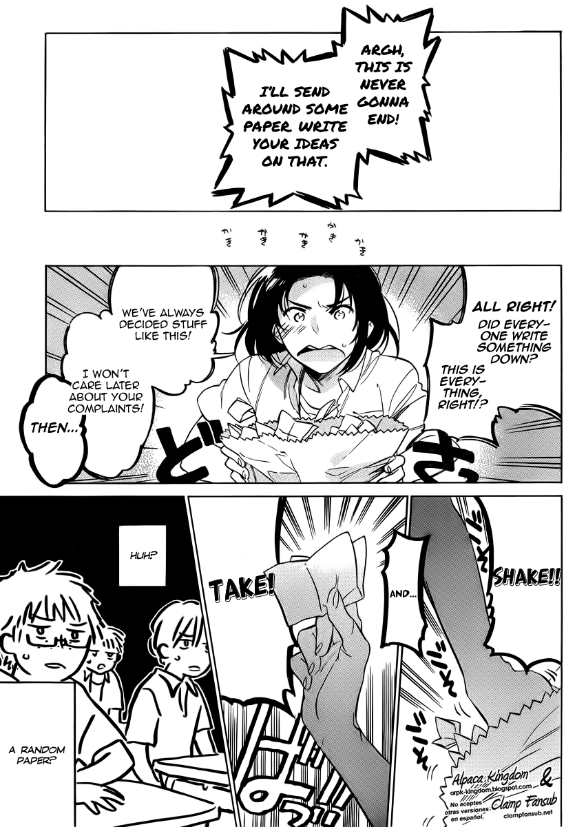 Read Toradora! Manga Online