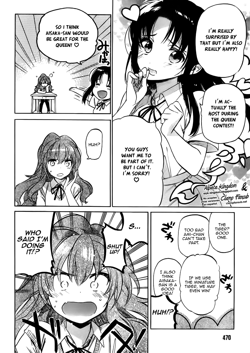 Read Toradora! Manga Online