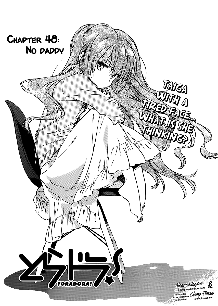 Read Toradora! Manga Online