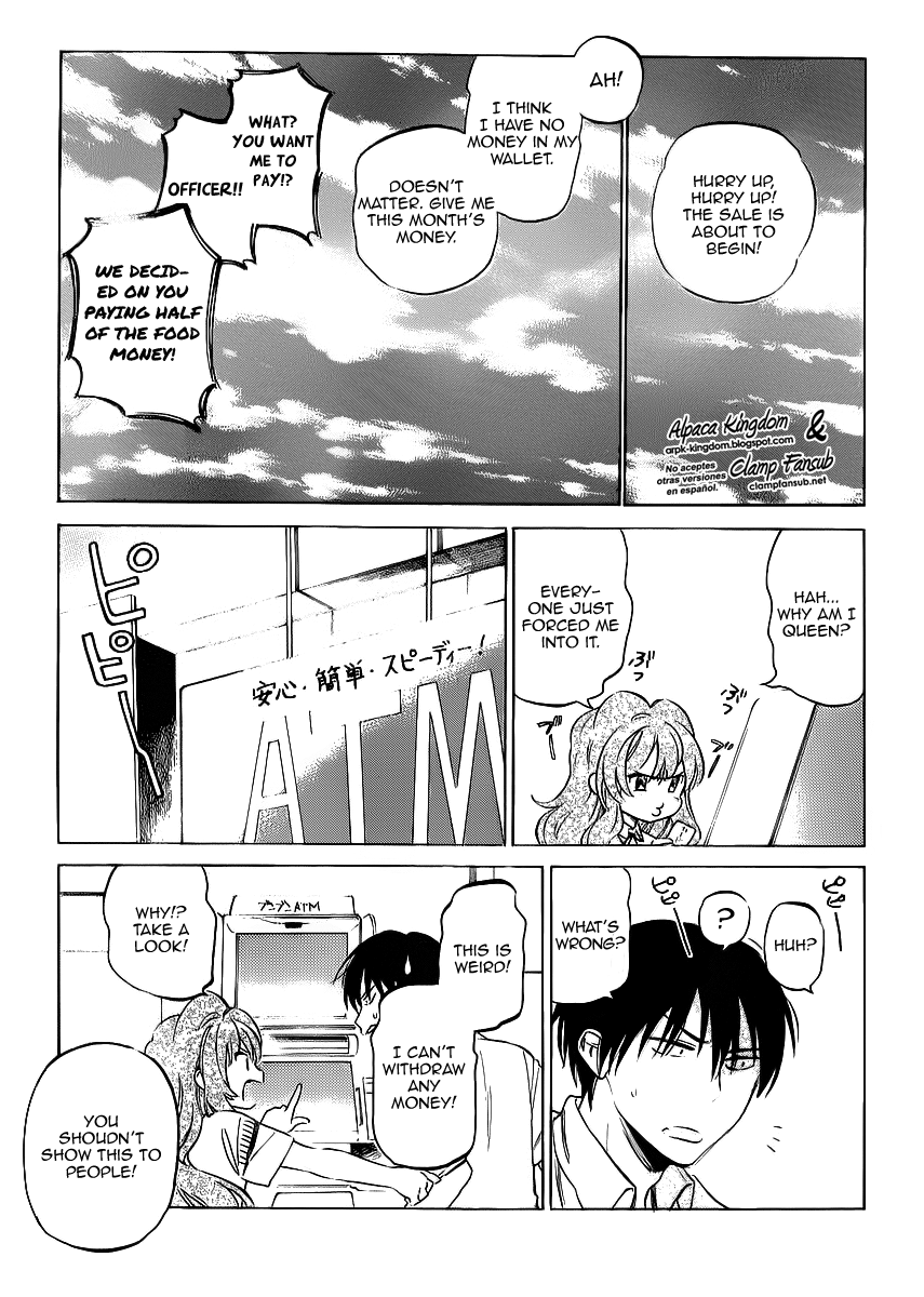 Read Toradora! Manga Online