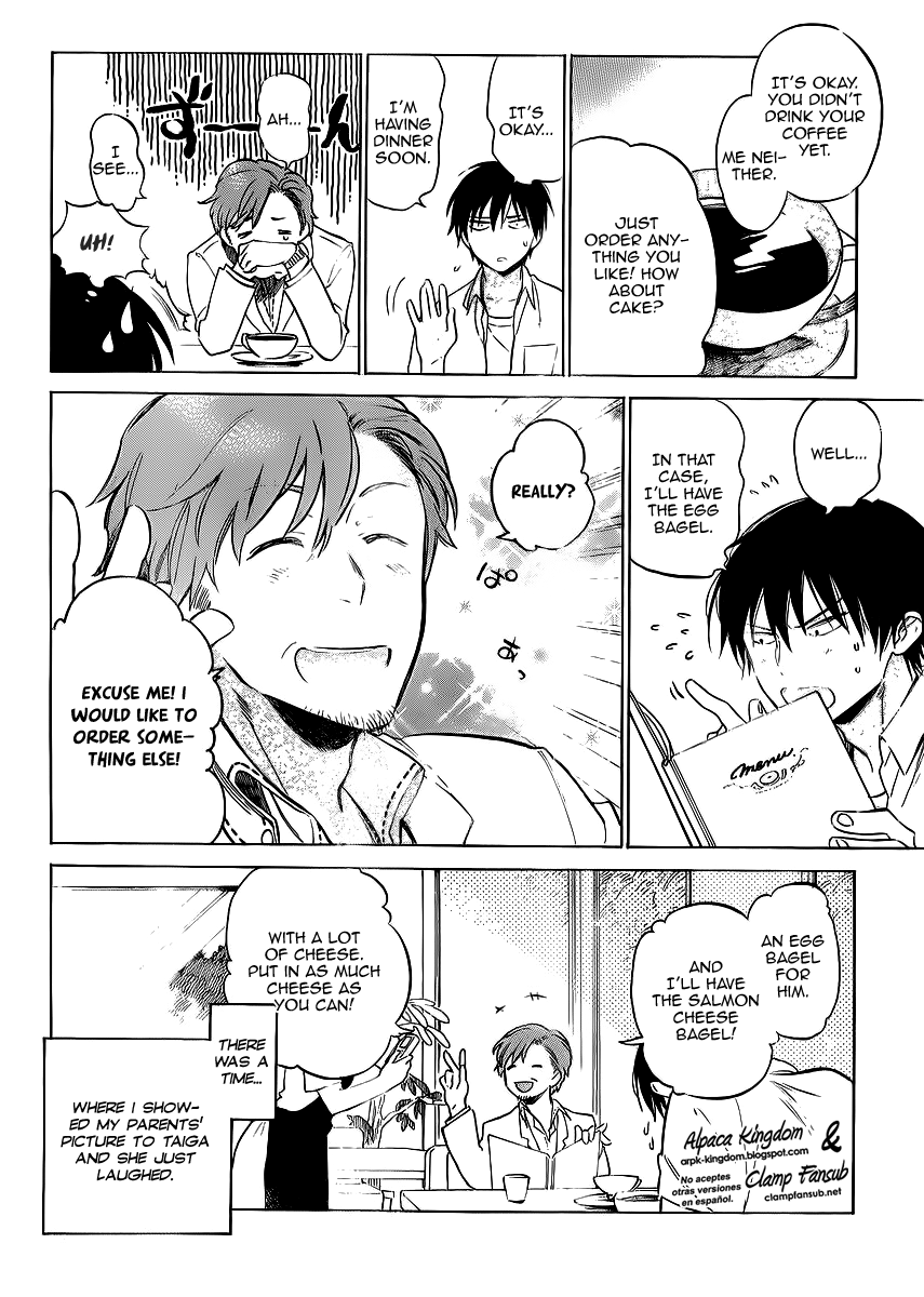 Read Toradora! Manga Online