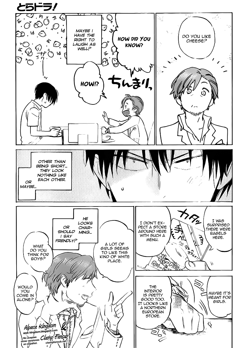 Read Toradora! Manga Online