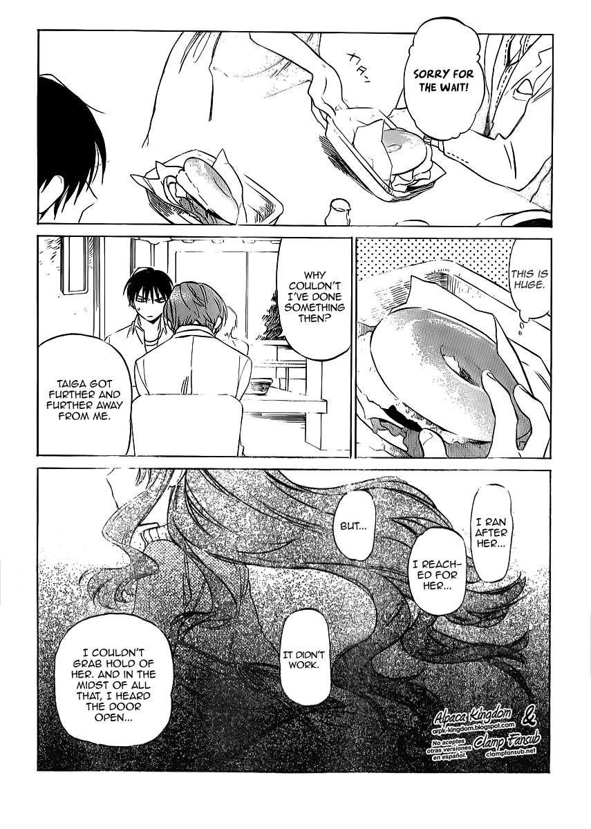 Read Toradora! Manga Online