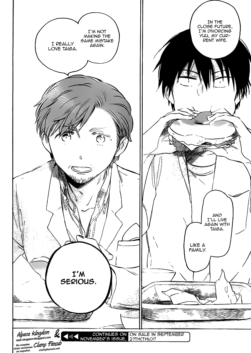 Read Toradora! Manga Online