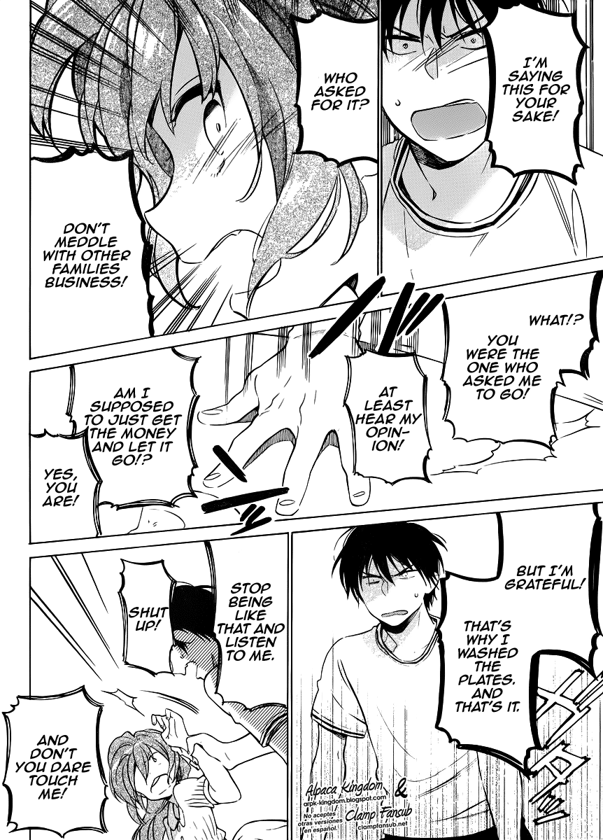 Read Toradora! Manga Online