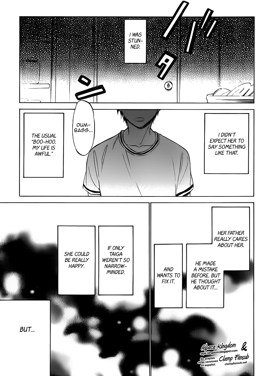 Read Toradora! Manga Online