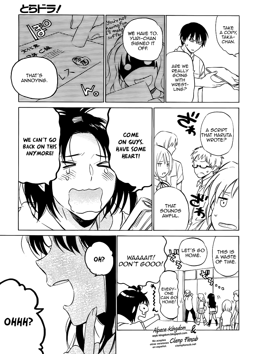 Read Toradora! Manga Online