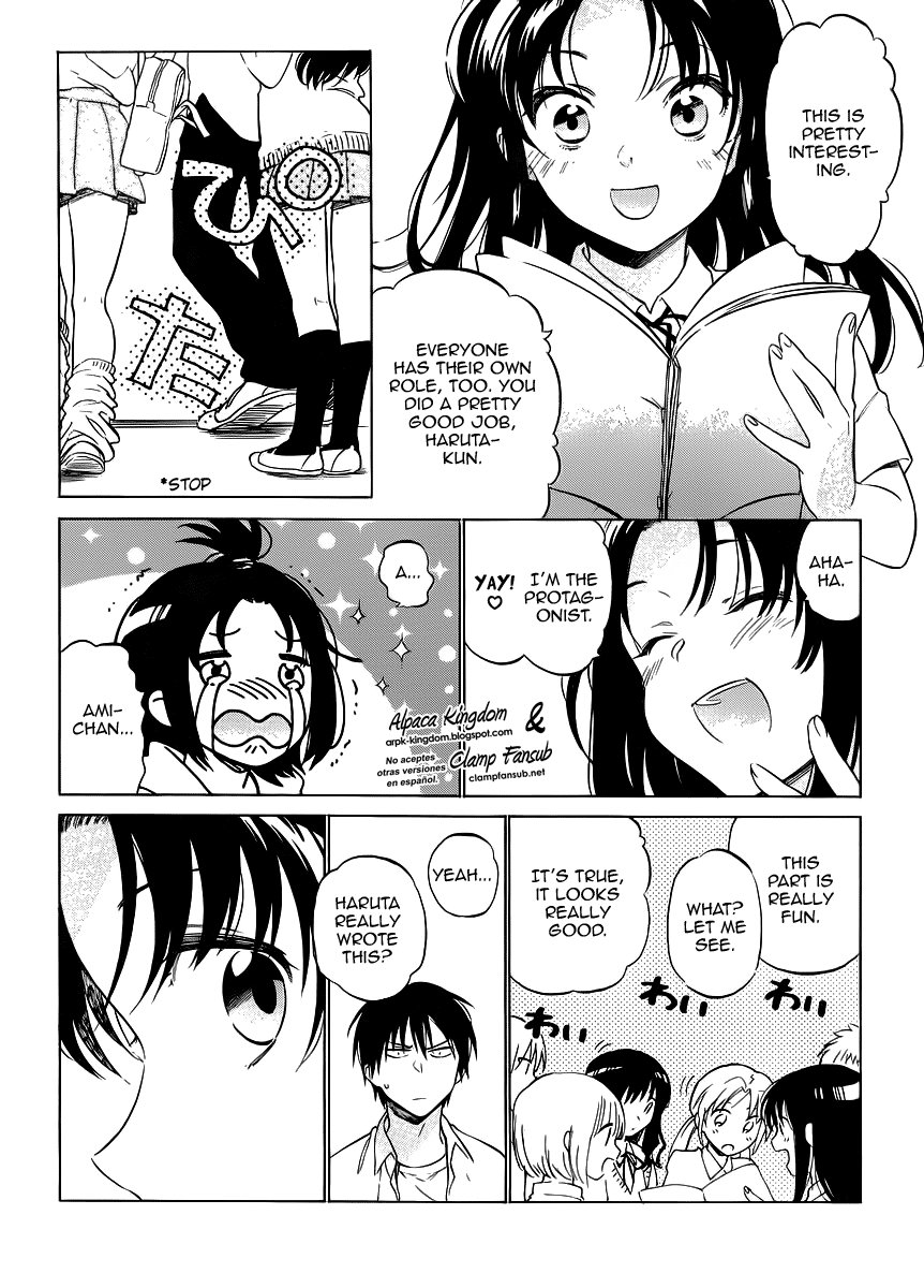 Read Toradora! Manga Online