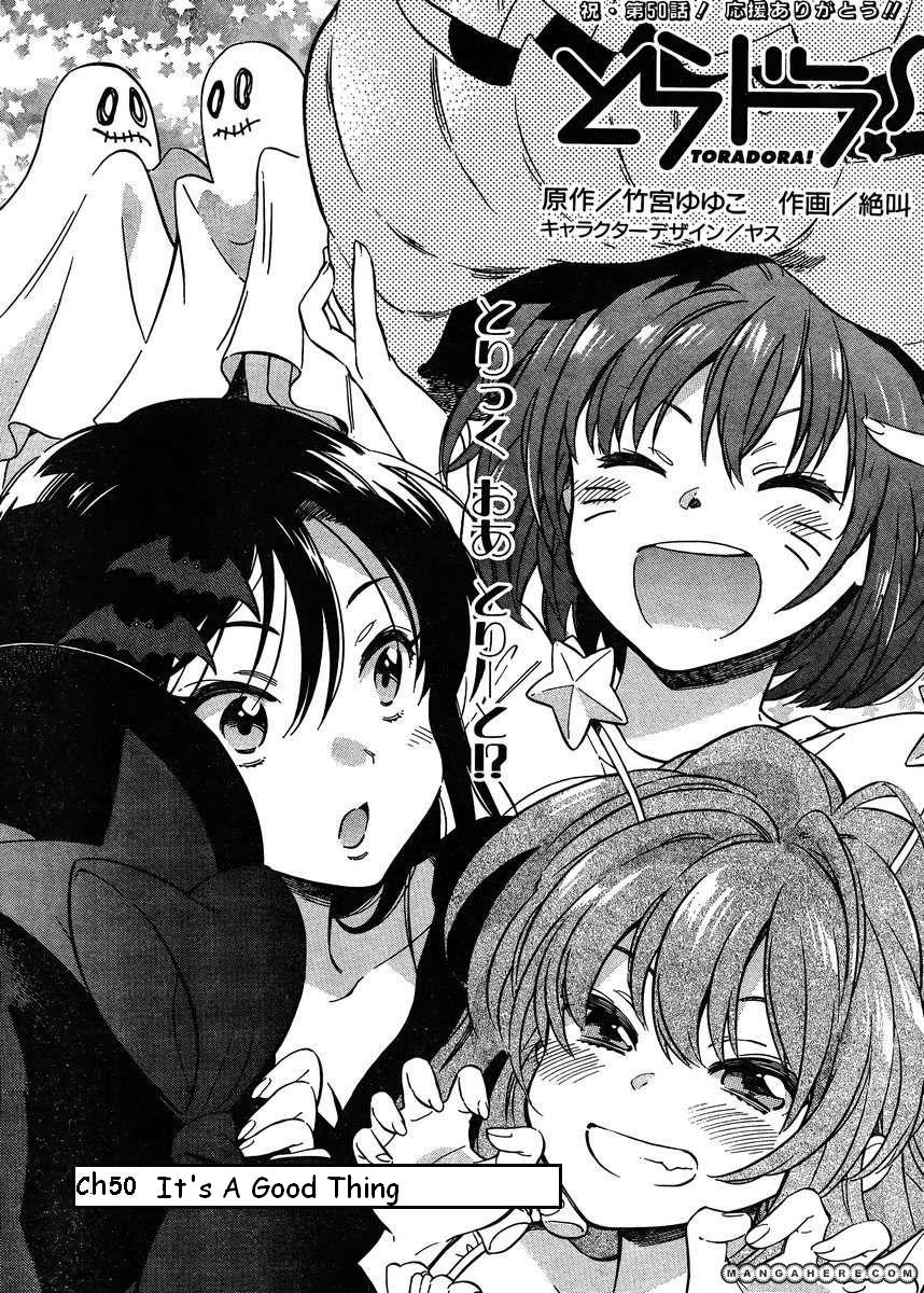 Read Toradora! Manga Online