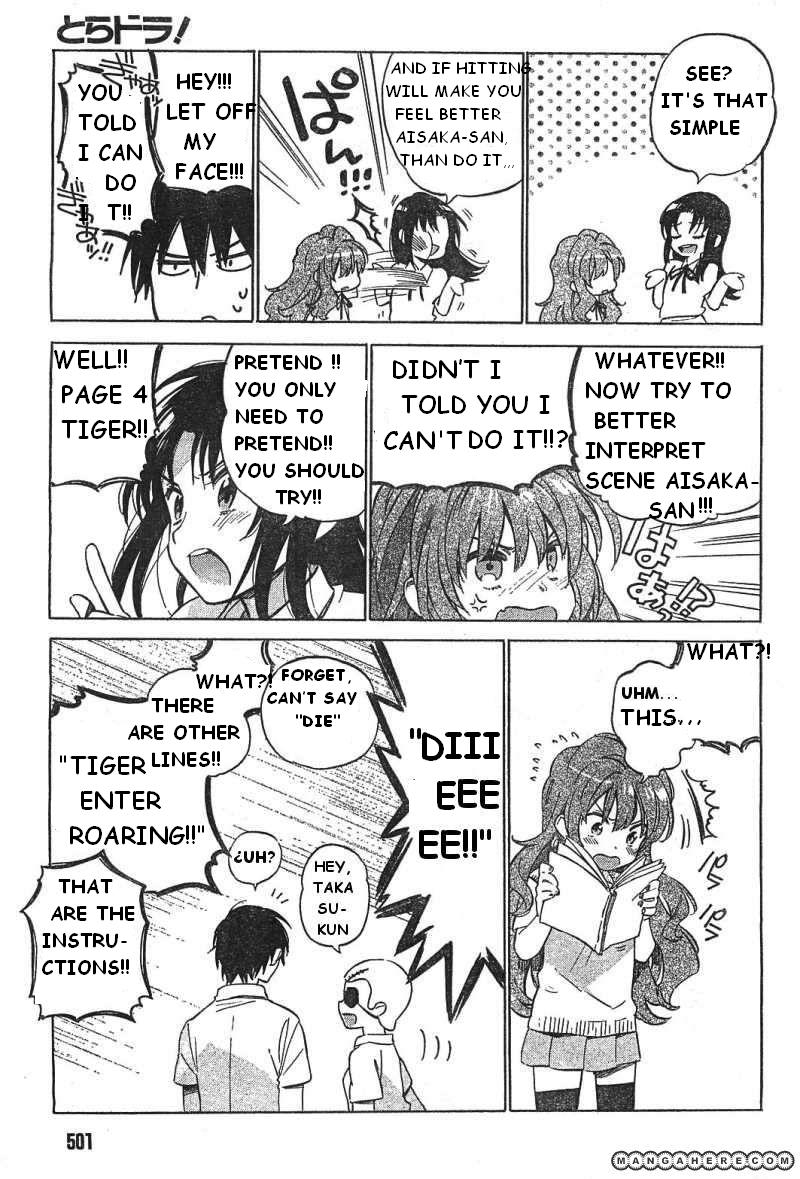 Read Toradora! Manga Online
