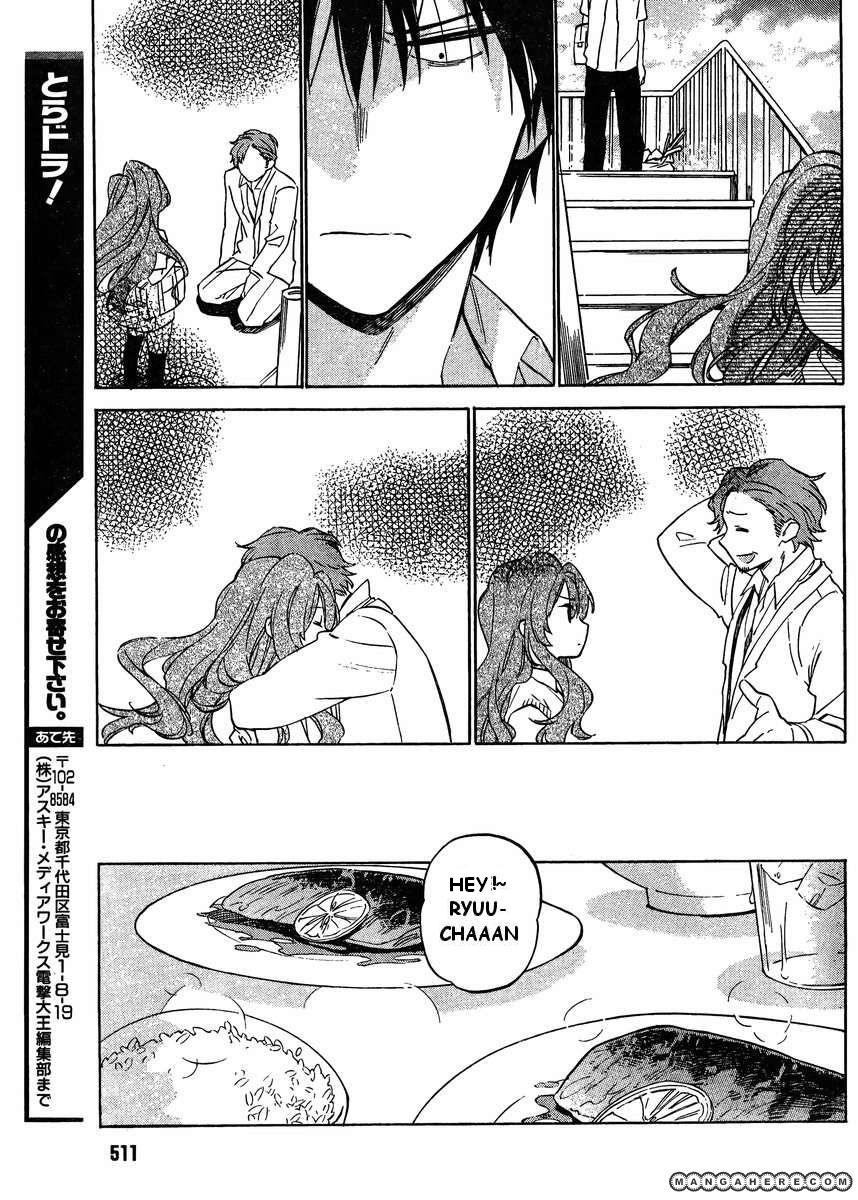 Read Toradora! Manga Online