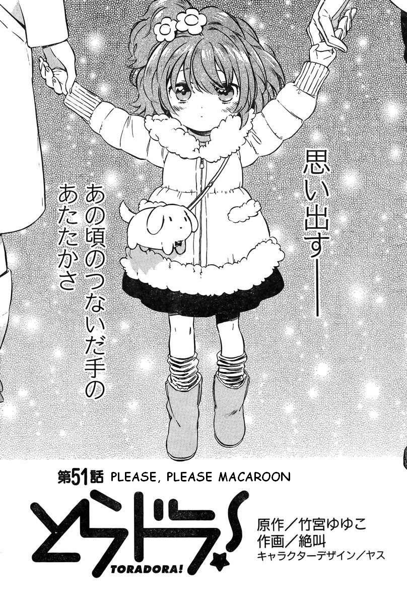 Read Toradora! Manga Online