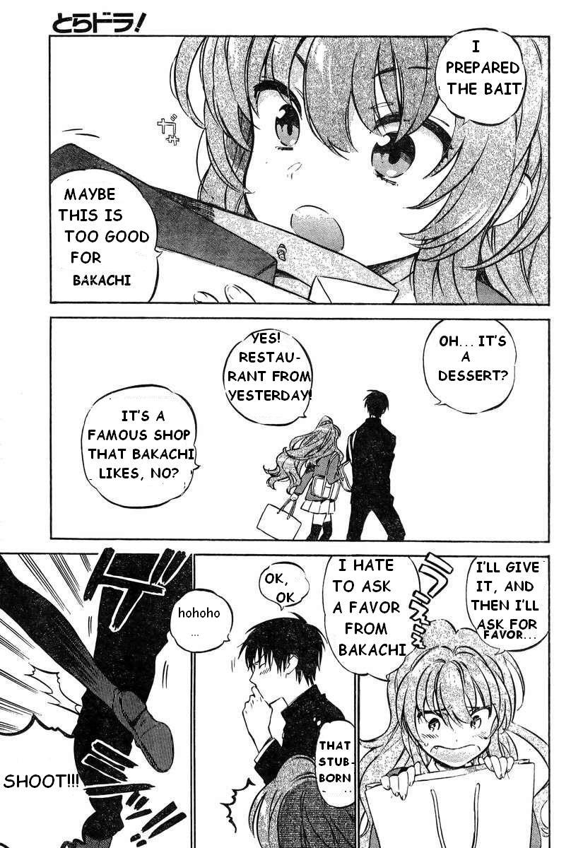 Read Toradora! Manga Online