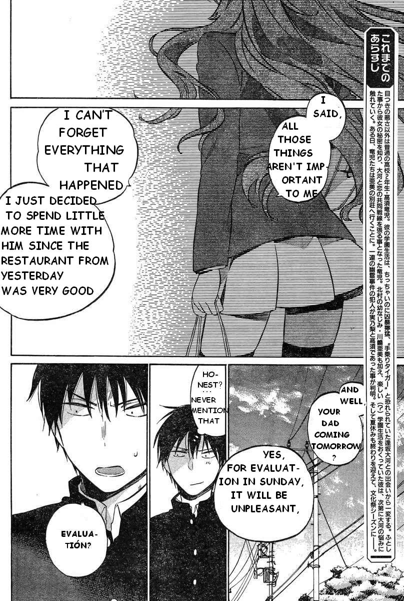 Read Toradora! Manga Online