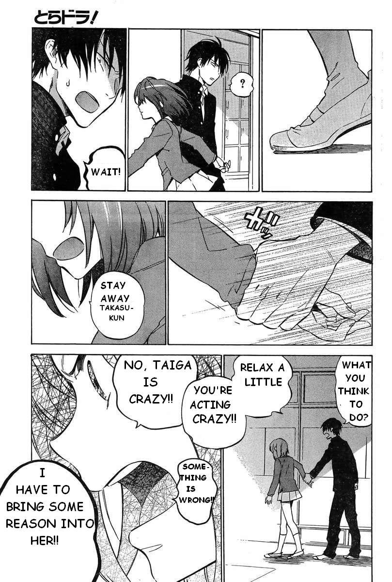 Read Toradora! Manga Online