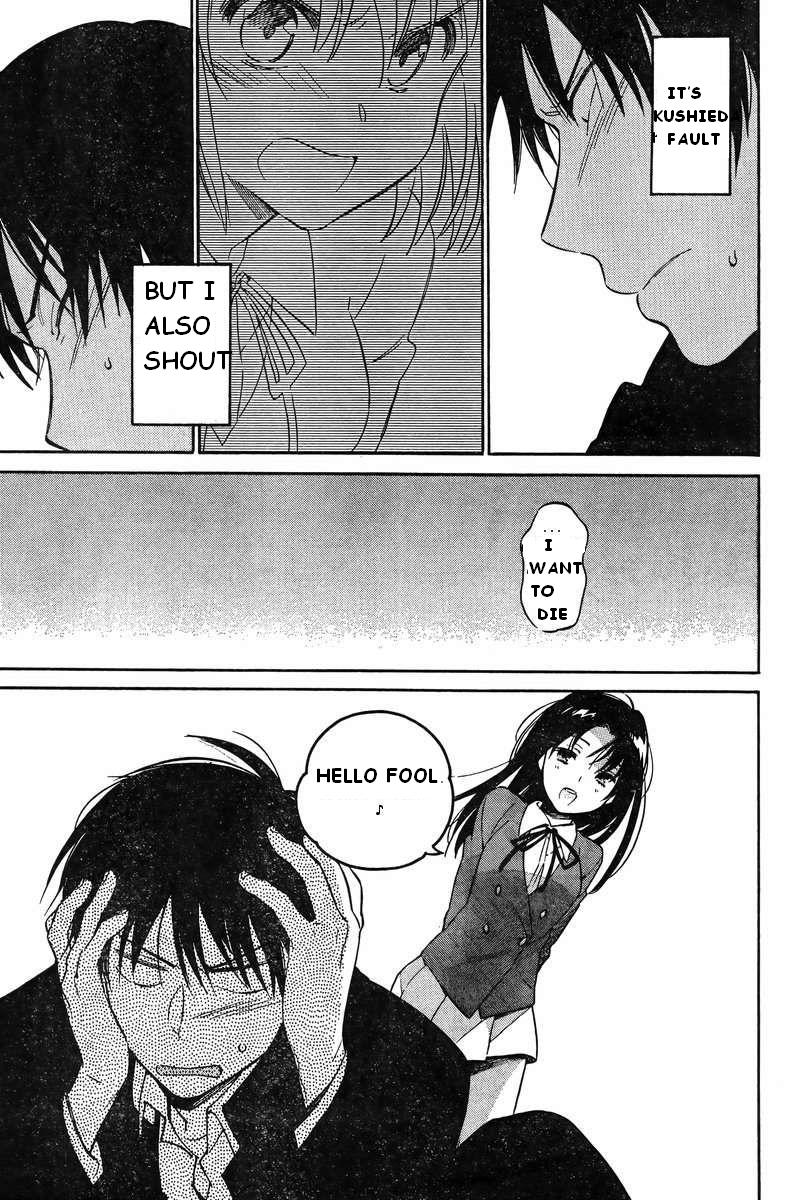 Read Toradora! Manga Online