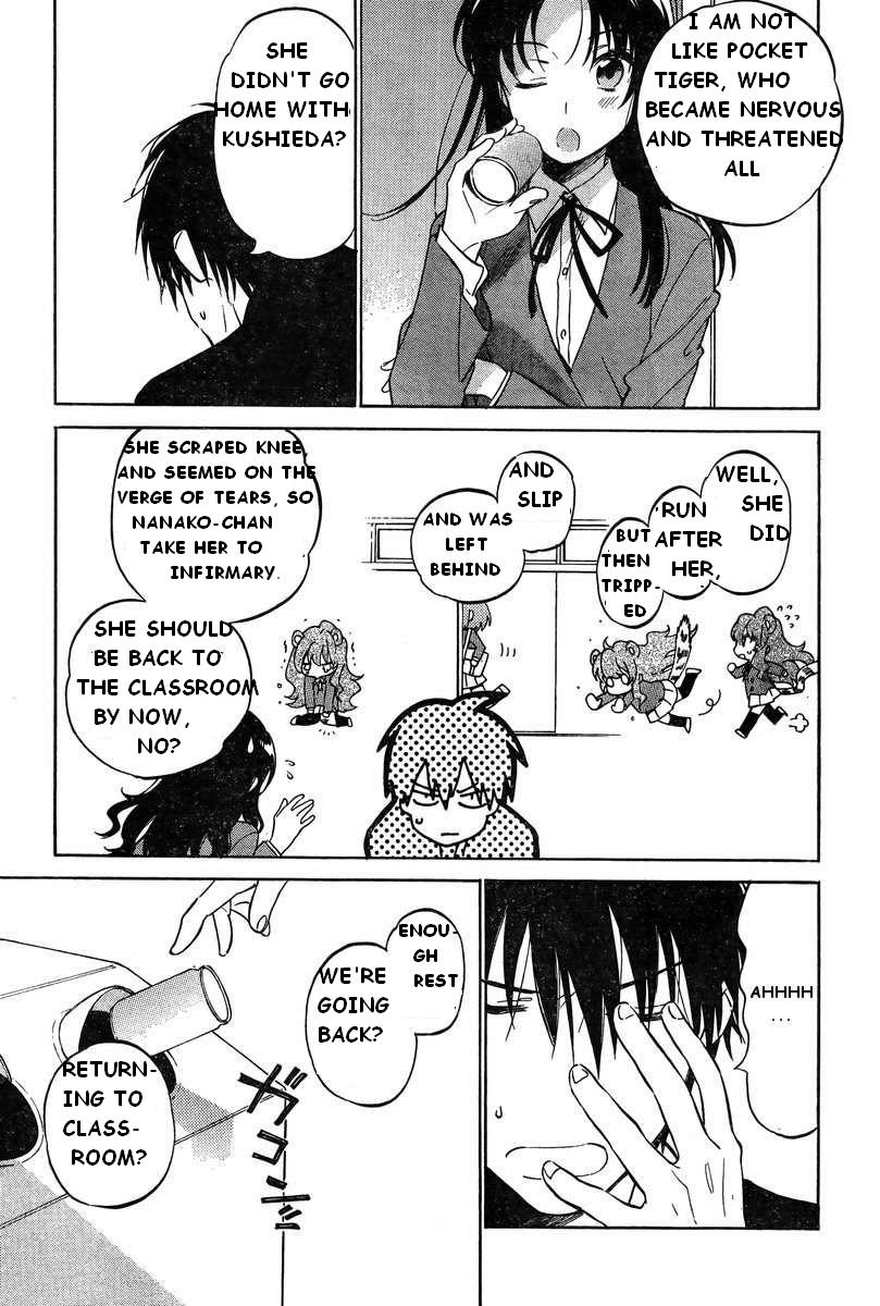 Read Toradora! Manga Online