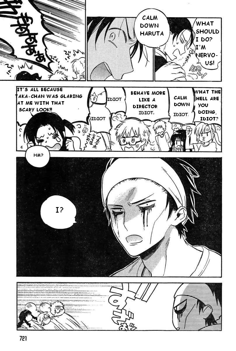 Read Toradora! Manga Online