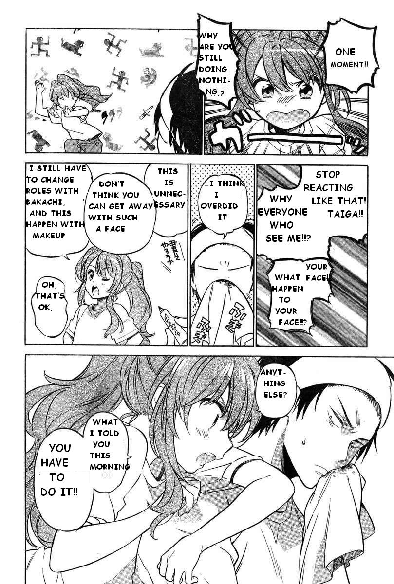 Read Toradora! Manga Online