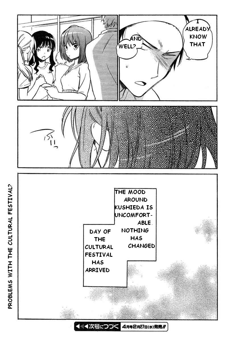 Read Toradora! Manga Online