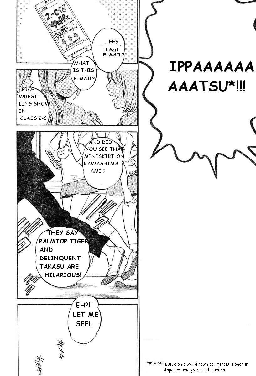 Read Toradora! Manga Online