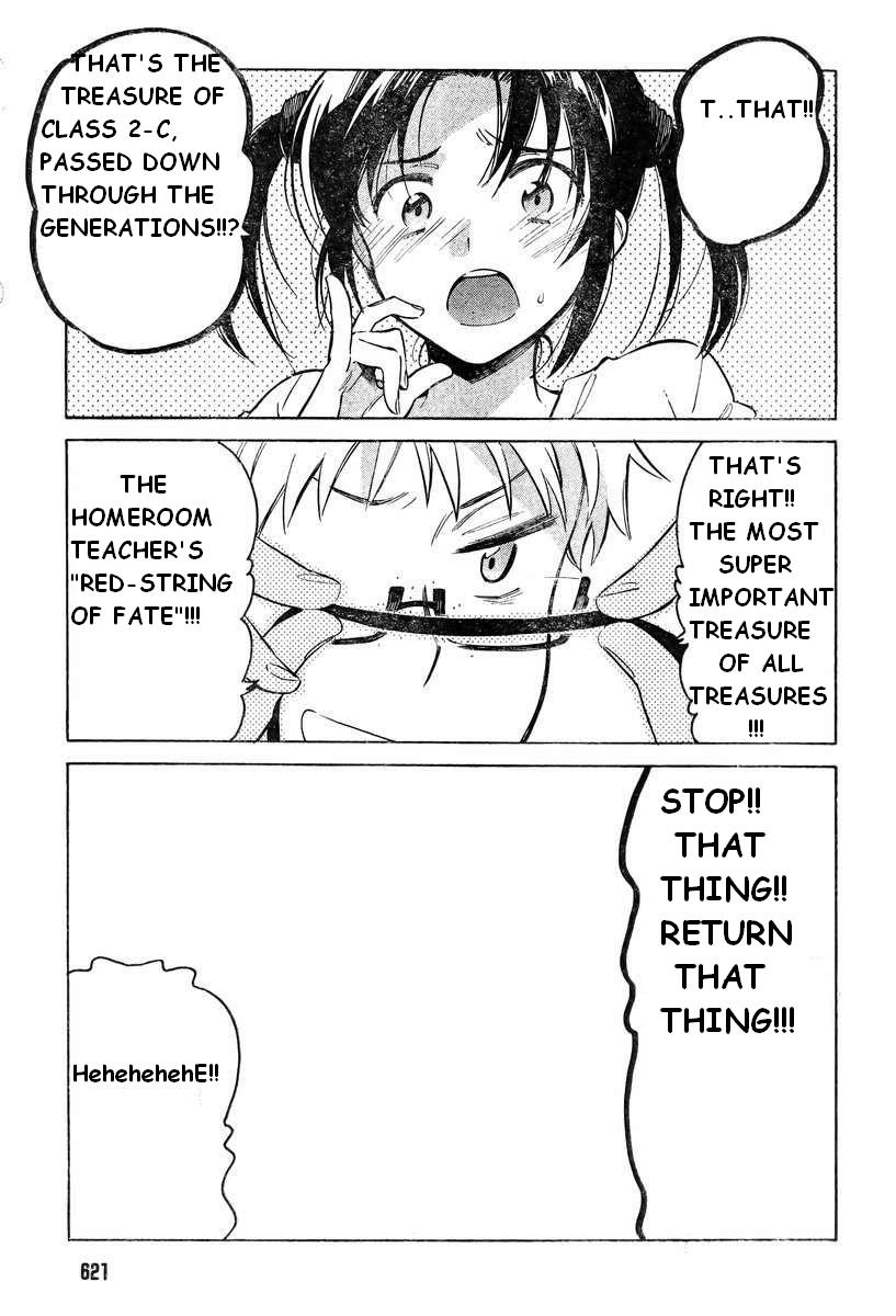 Read Toradora! Manga Online