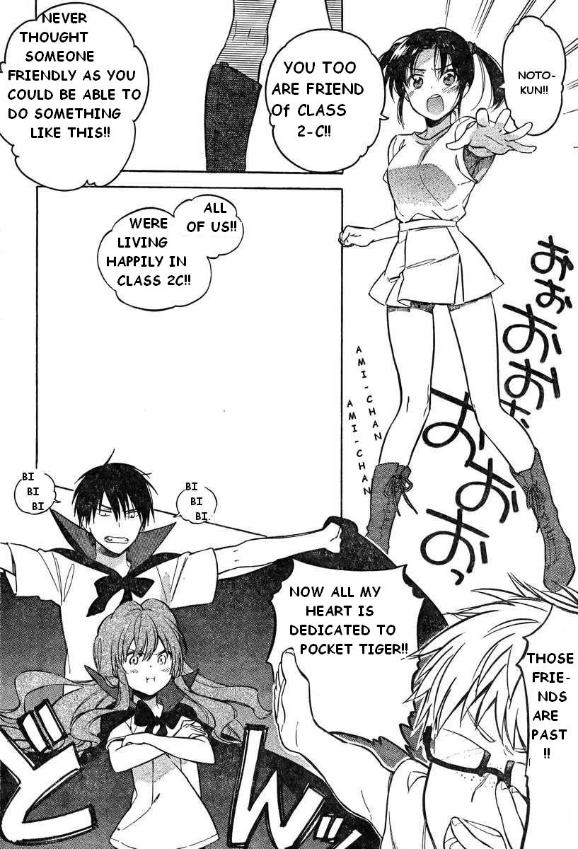 Read Toradora! Manga Online