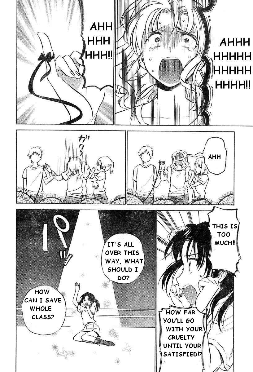 Read Toradora! Manga Online