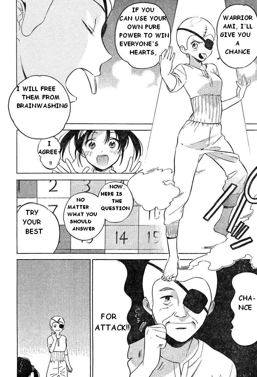 Read Toradora! Manga Online