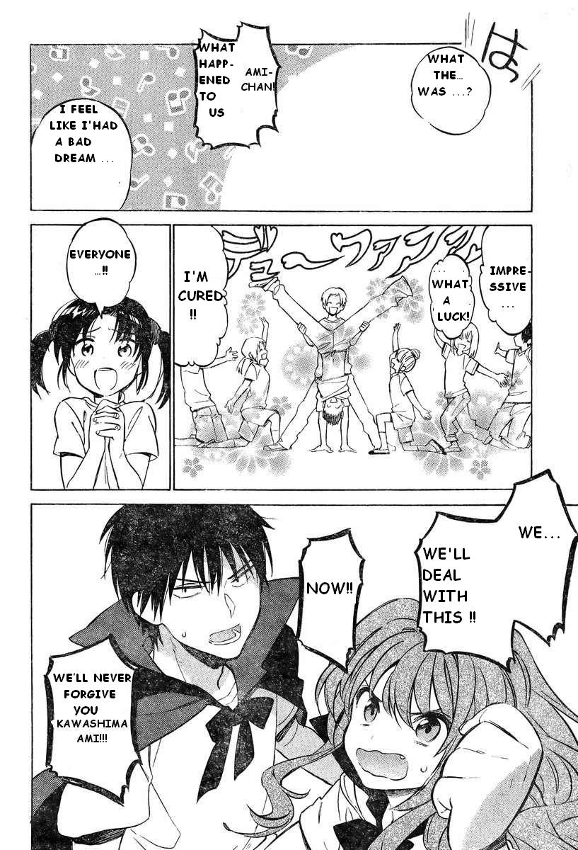 Read Toradora! Manga Online