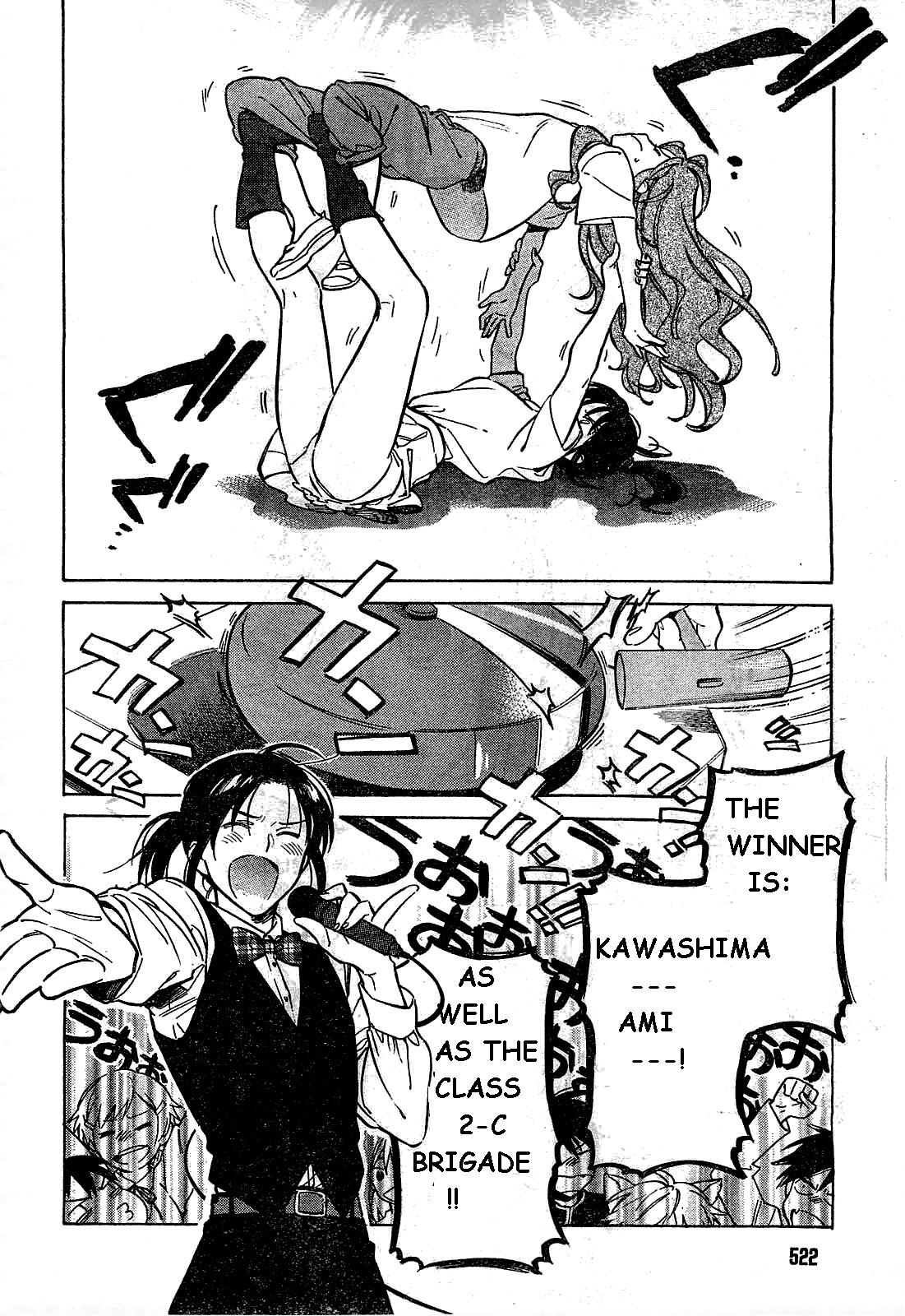 Read Toradora! Manga Online