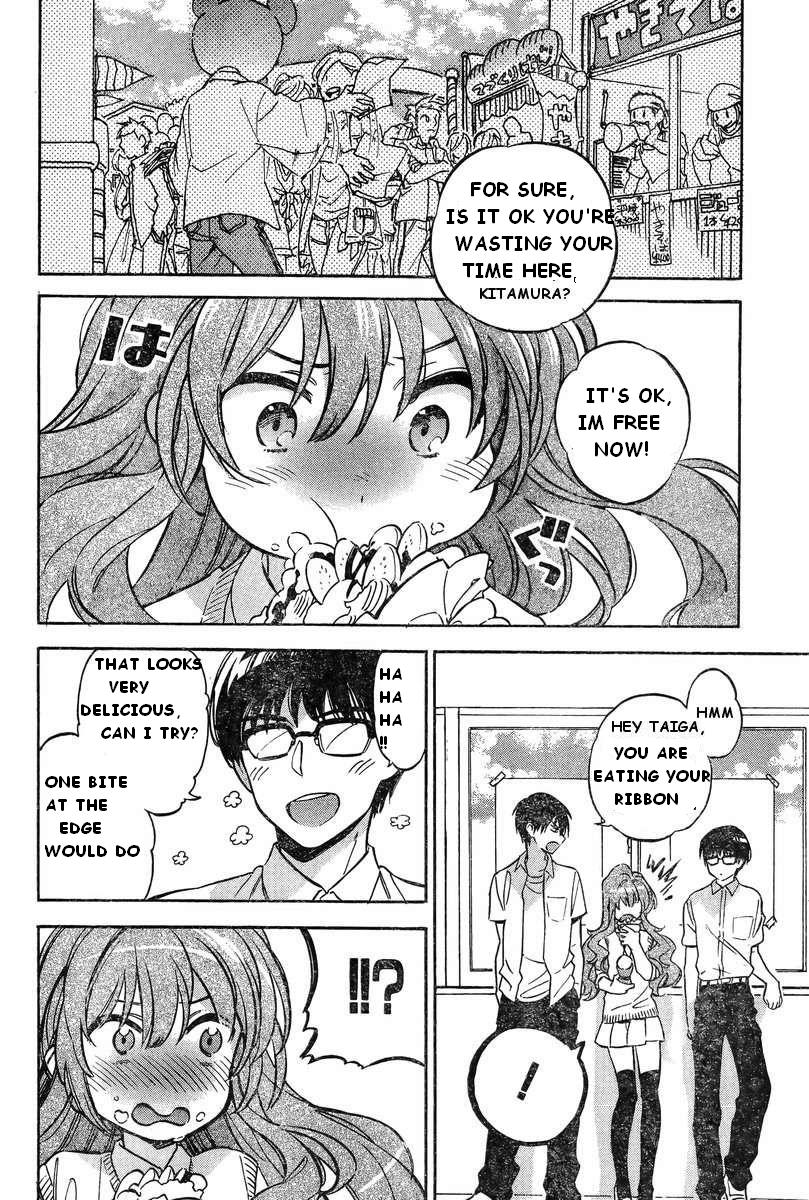 Read Toradora! Manga Online