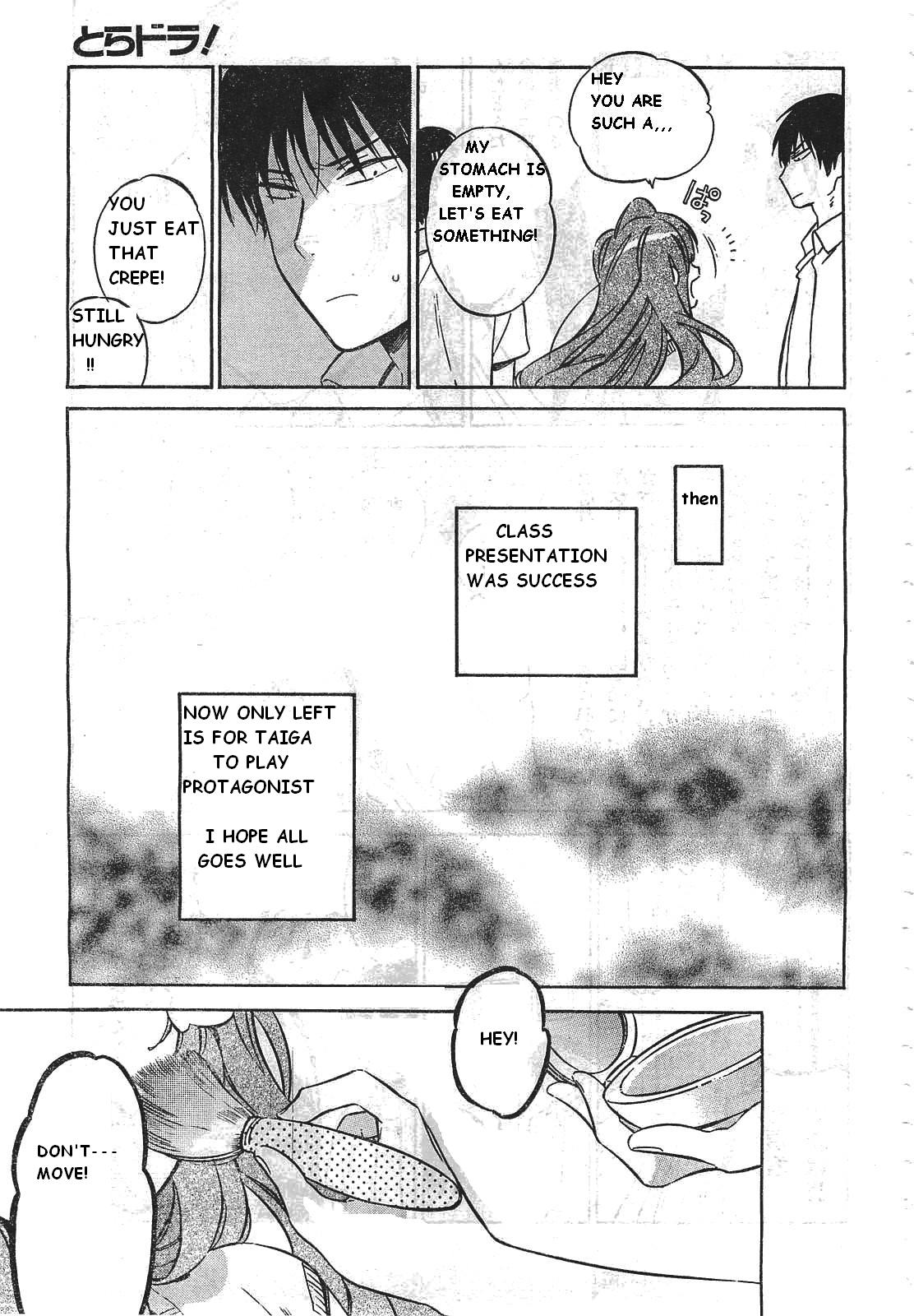 Read Toradora! Manga Online