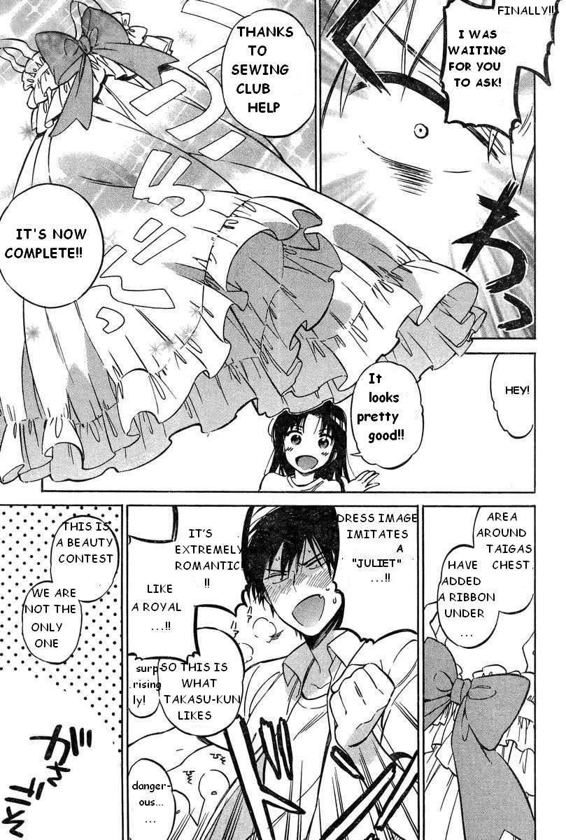 Read Toradora! Manga Online