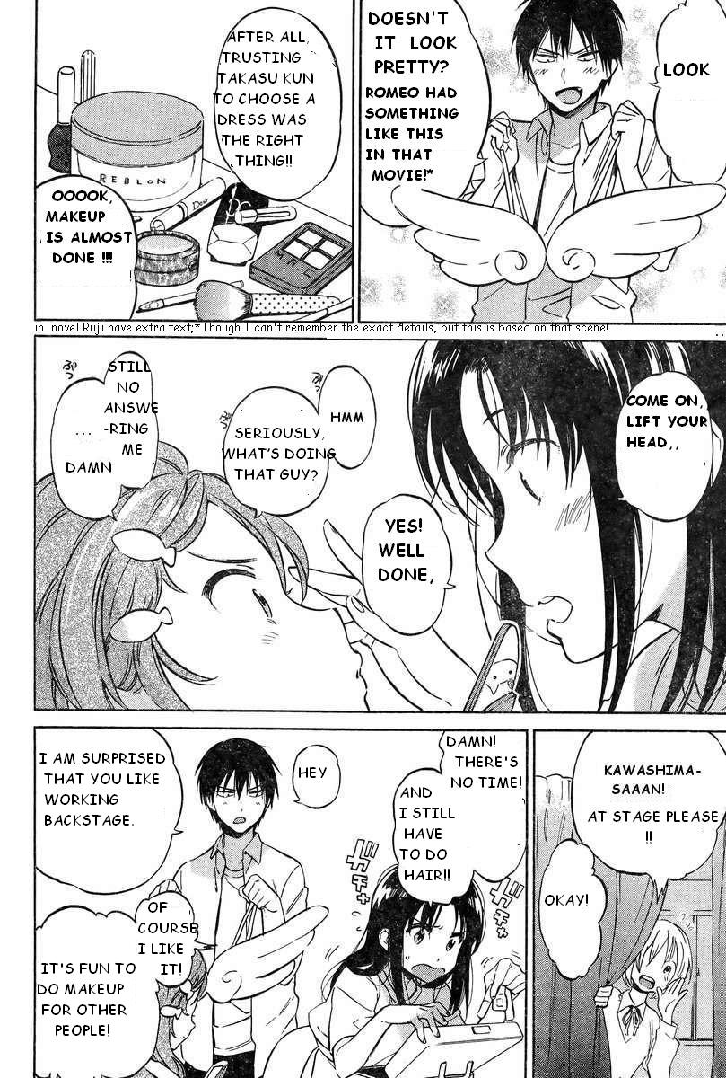 Read Toradora! Manga Online