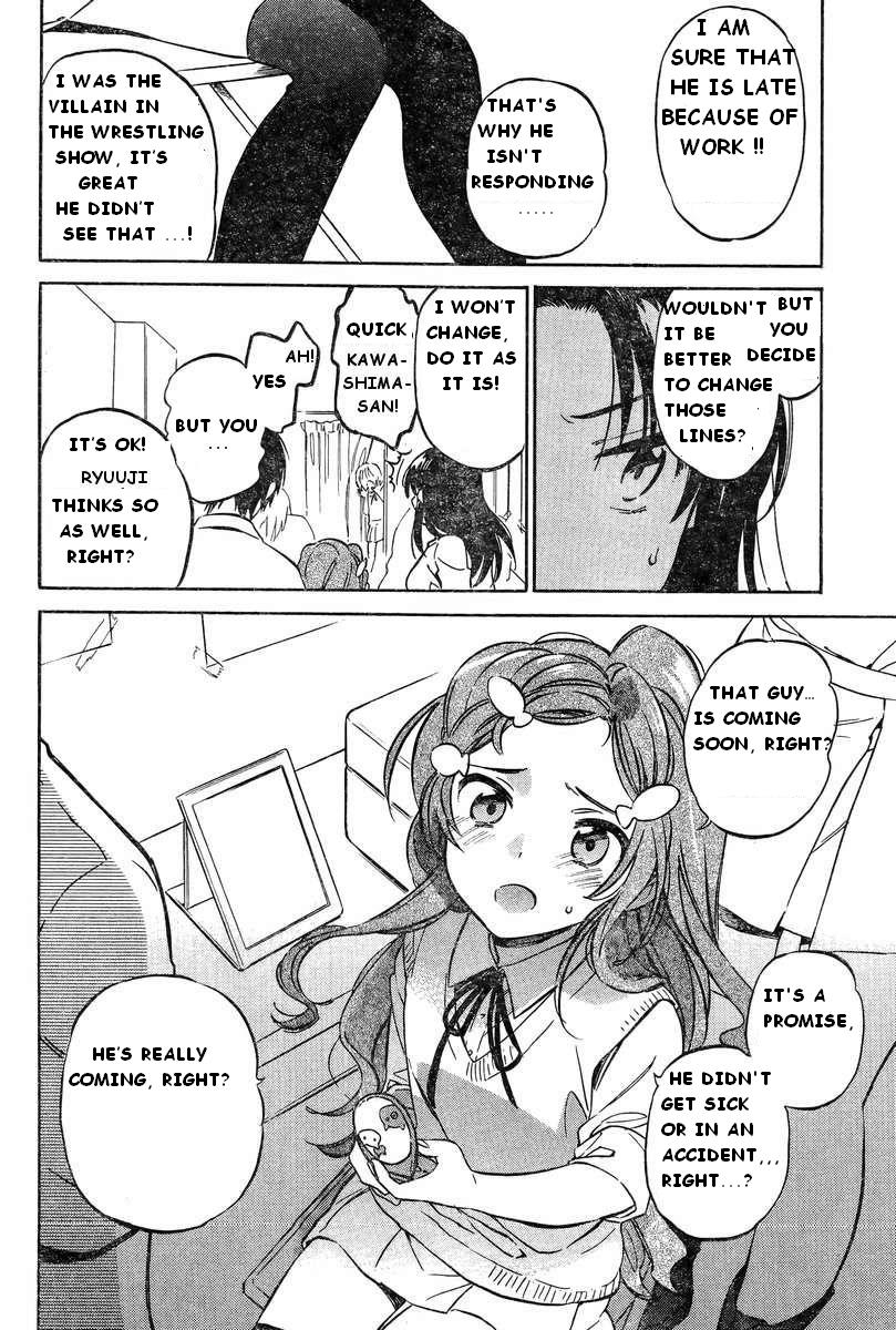 Read Toradora! Manga Online