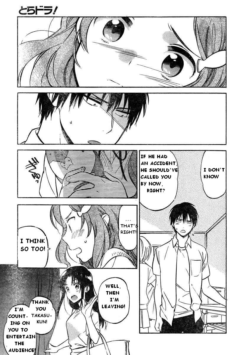 Read Toradora! Manga Online