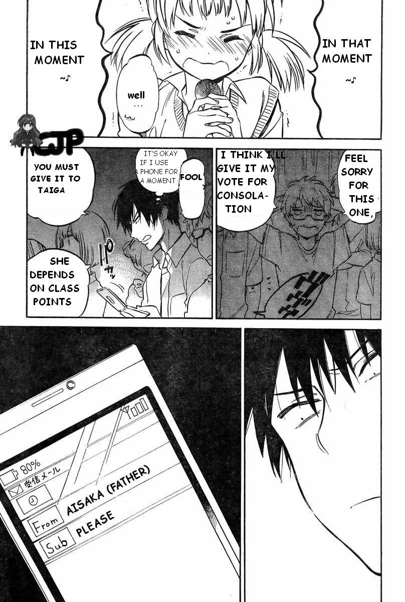 Read Toradora! Manga Online