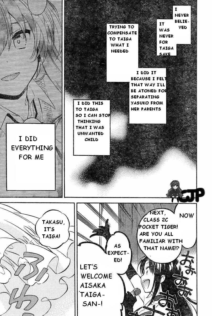 Read Toradora! Manga Online