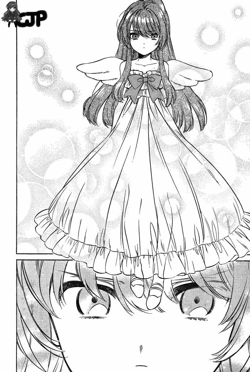 Read Toradora! Manga Online