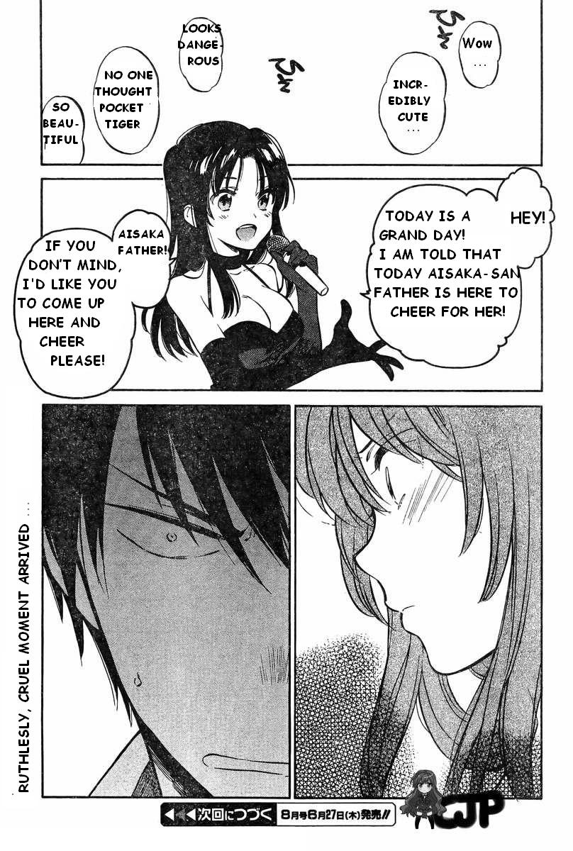 Read Toradora! Manga Online