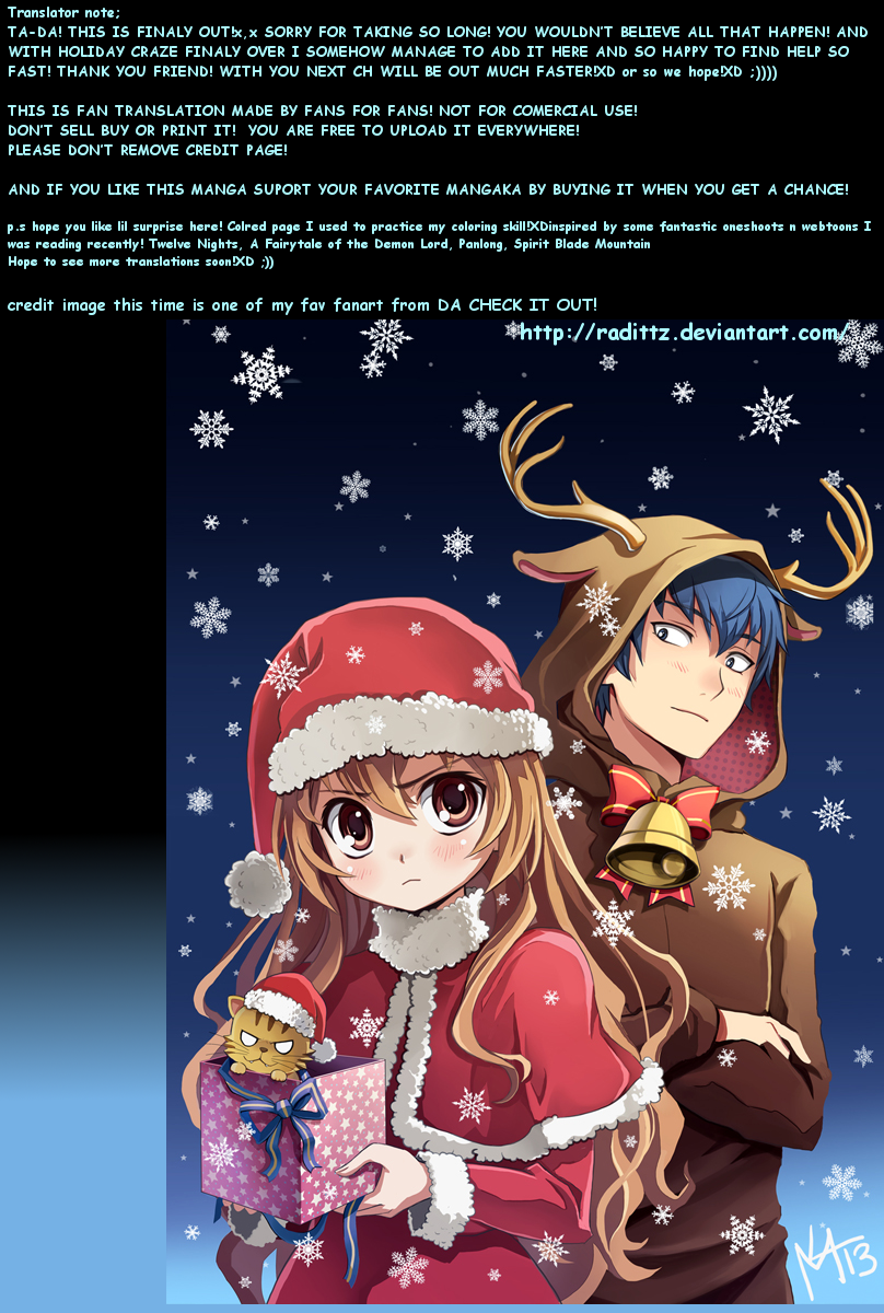 Read Toradora! Manga Online