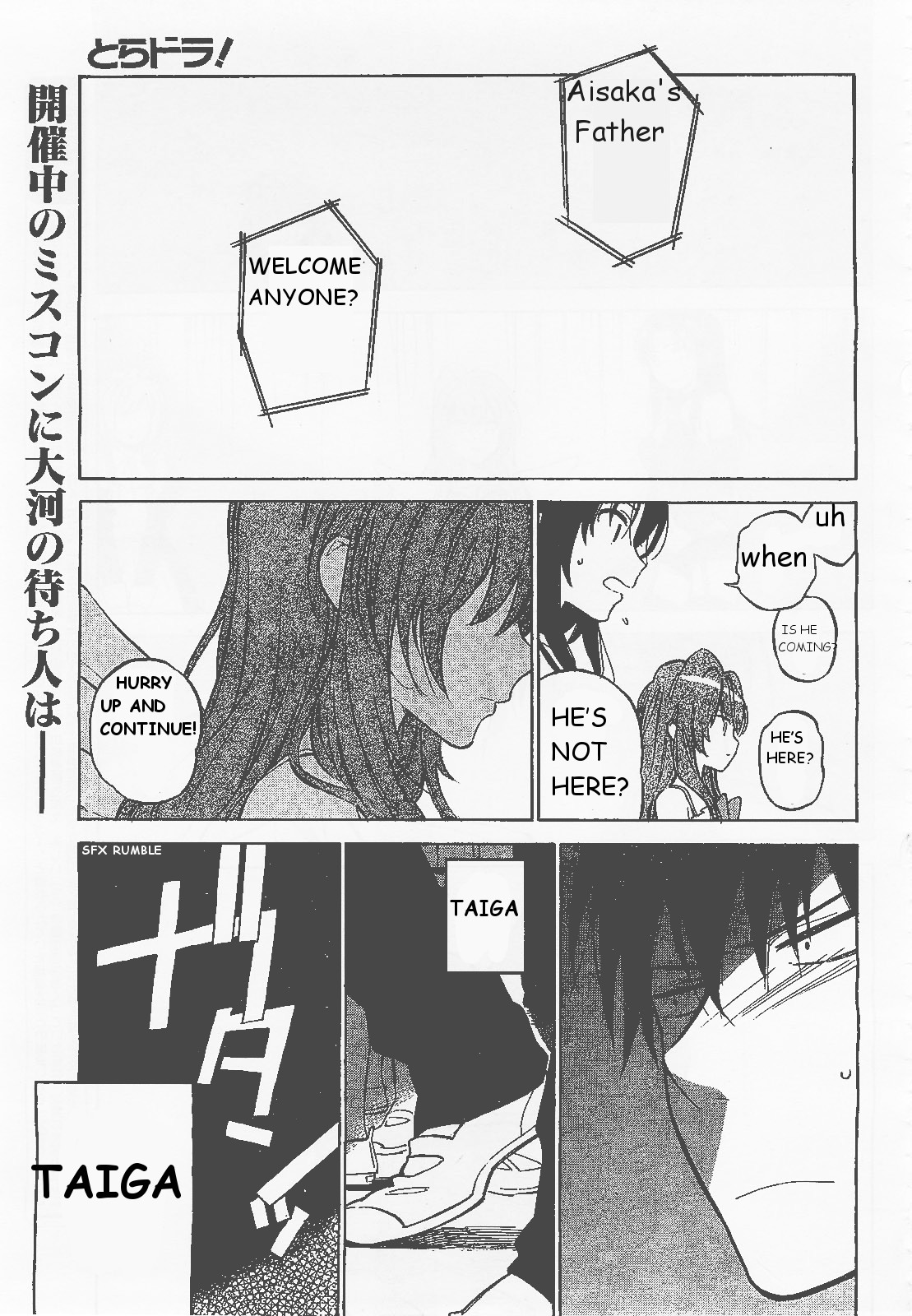 Read Toradora! Manga Online