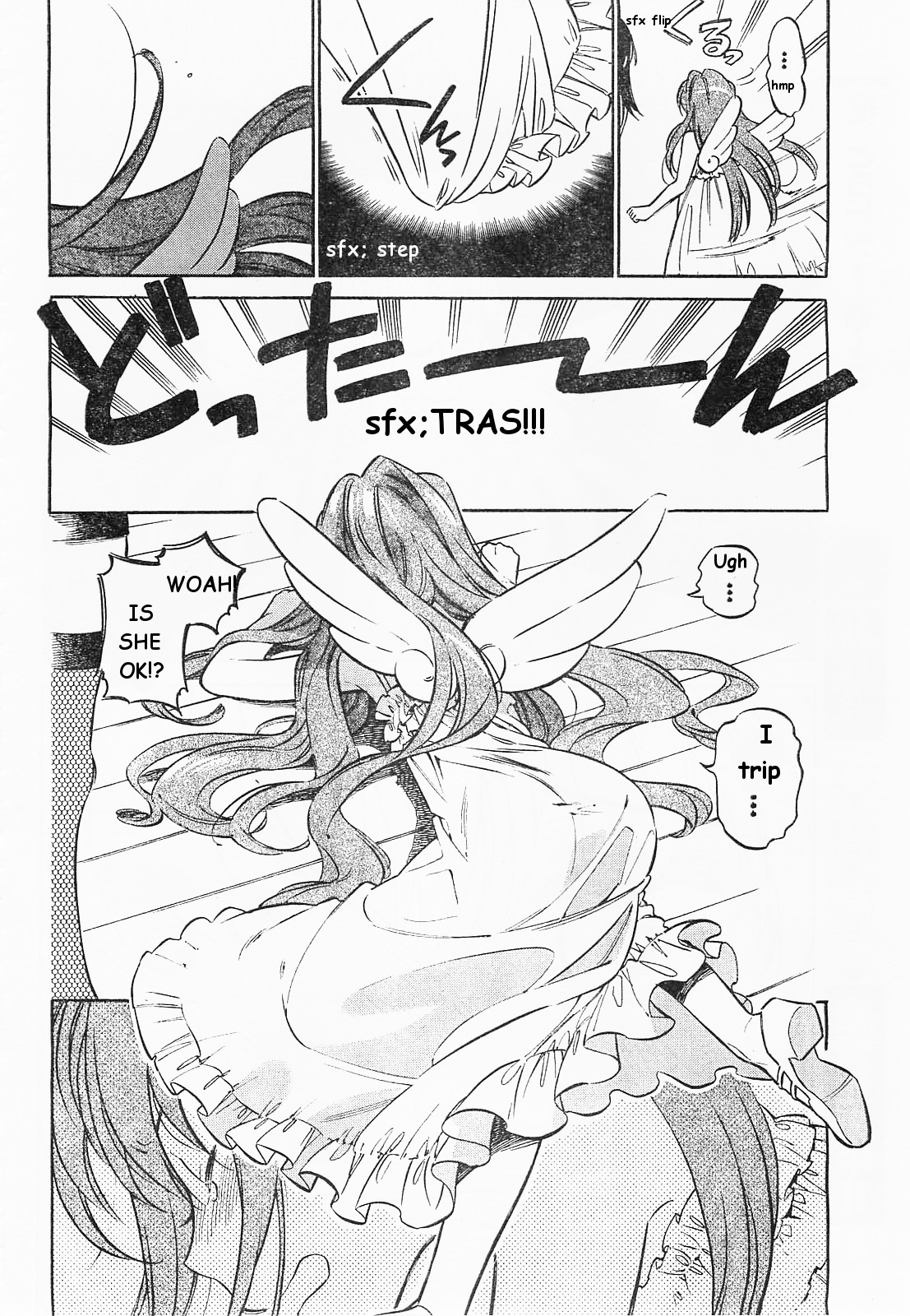 Read Toradora! Manga Online