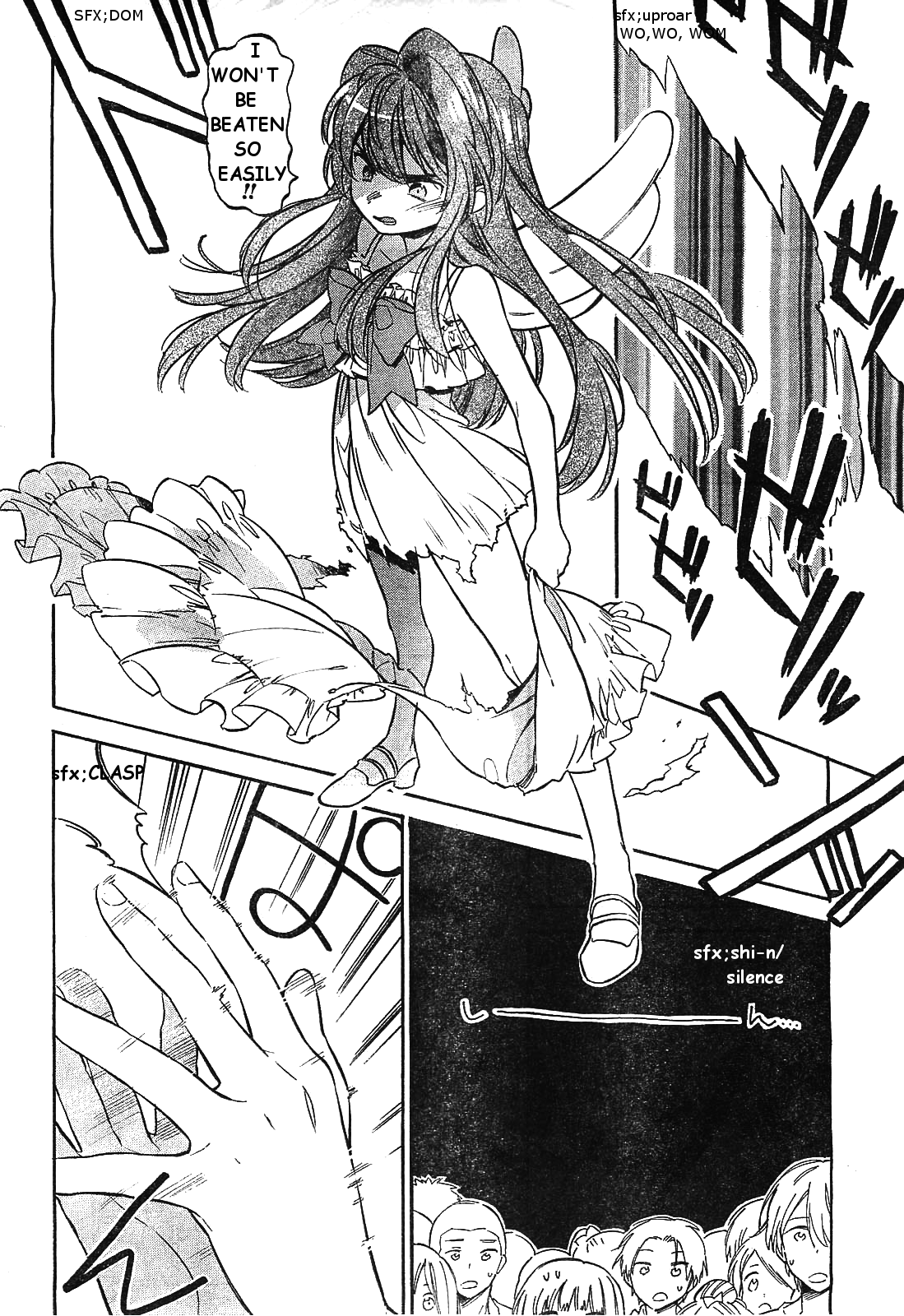 Read Toradora! Manga Online